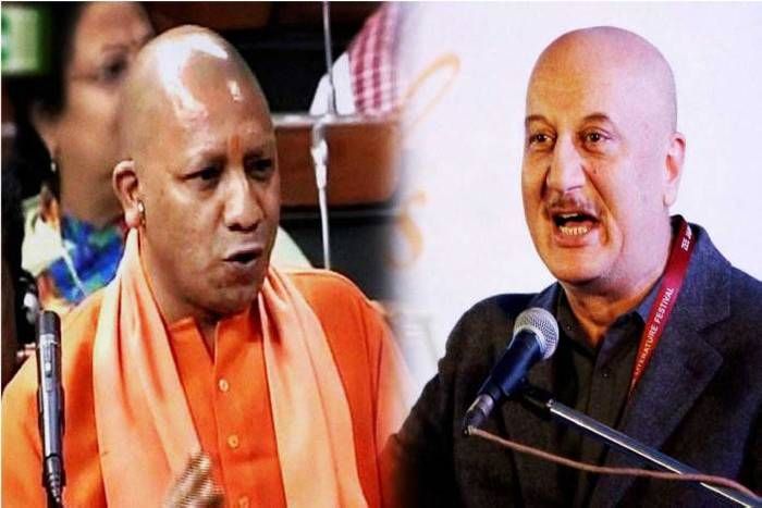 यूपी के CM योगी आदित्यनाथ पर जमकर बरसे थे अनुपम खेर, वीडियो हुआ वायरल