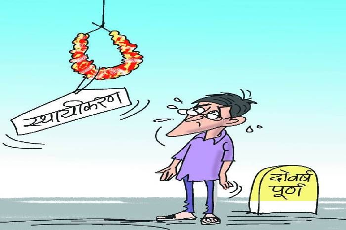 cartoon आदेश फिर भी नहीं कर रहे स्थायीकरण