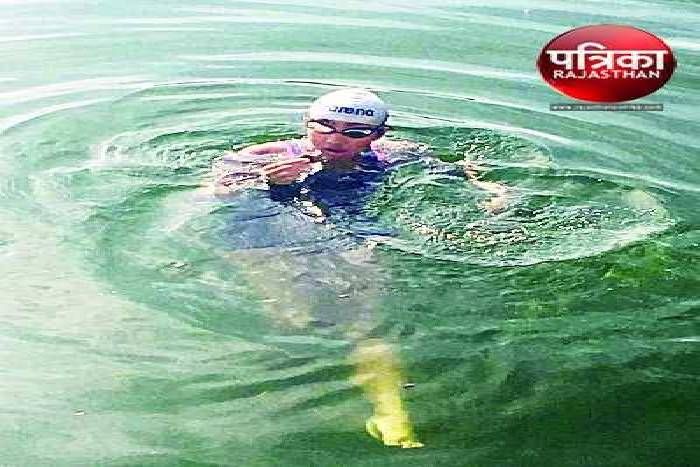 उदयपुर की इस बेटी को आशीर्वाद देना ना भूलें, 22 मार्च को नया रिकॉर्ड बनाने समुद्र में उतरेंगी