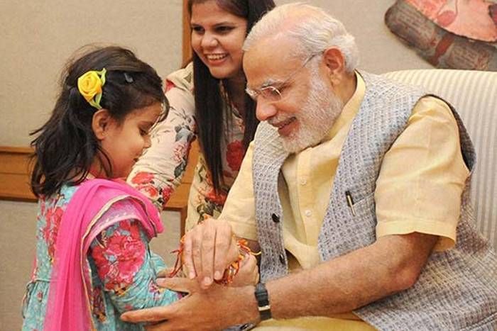 ठगों के निशाने पर है PM मोदी की यह योजना, लालच की आड़ में हो रही जमकर उगाही