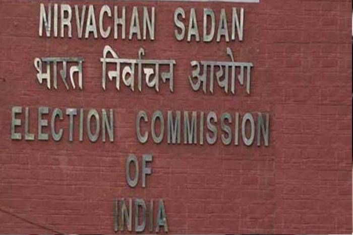 Election Commission दोषियों के चुनाव लड़ने पर लगे आजीवन प्रतिबंधः चुनाव आयोग