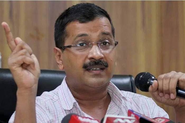 'जनता के पैसे पर डाका डाल अपनी ईमानदारी का डंका पीट रहे CM अरविंद केजरीवाल'