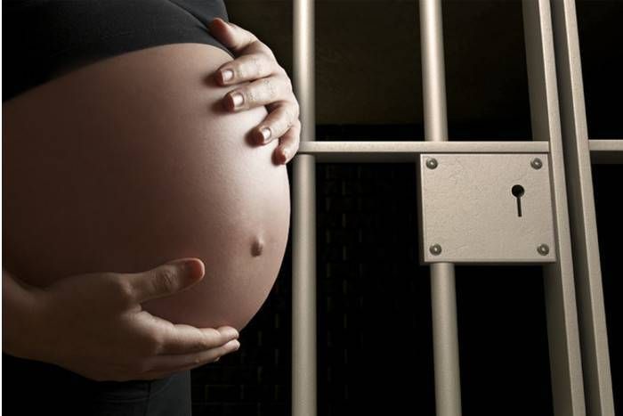 women Prisoner भोपाल सेंट्रल जेल : कैदी महिला हुई प्रेग्नेंट, प्रंबधन ने कराया उसका गर्भपात