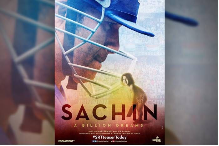 जानें कब आएगी सचिन तेंदुलकर की बॉयोपिक 'सचिन:अ बिलियन ड्रीम्स'? 13 अप्रैल को रिलीज होगा ट्रेलर