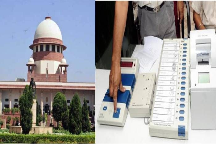 supreme court EVM मशीन के साथ छेड़छाड़ को लेकर SC सख्त, चुनाव आयोग और केंद्र को भेजा नोटिस