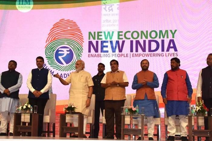 PM मोदी ने देश को दिया कमाई करने के शानदार मौका, अब इस APP को दूसरों को सिखाओ और घर बैठे कमाओ