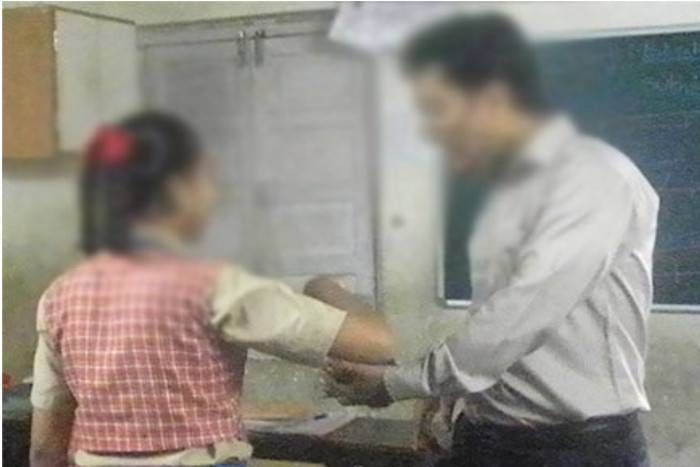 teacher पांच साल से छात्रा से छेड़छाड़ कर रहा शिक्षक, विश्वविद्यालय से निकालने के बाद भी नहीं सुधरा