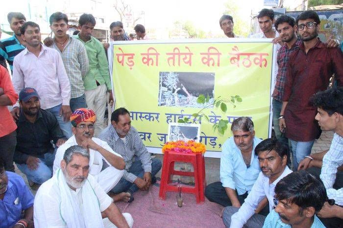 GUARANTEED आपने नहीं देखी होगी ऐसी तीये की बैठक...