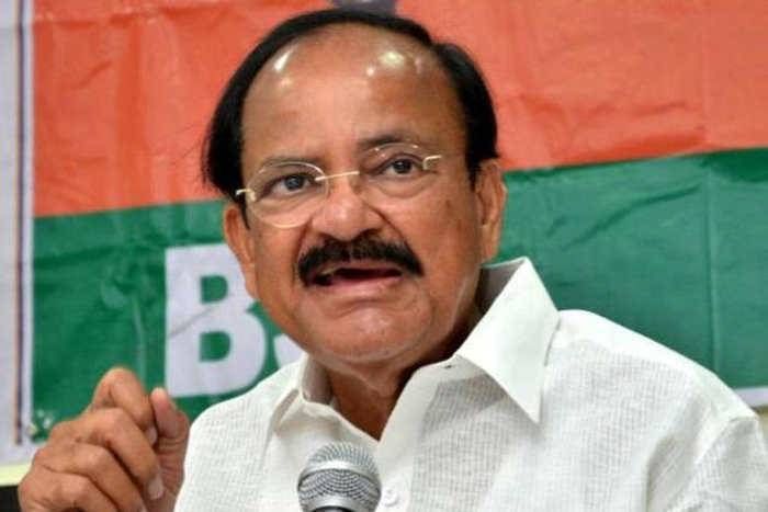 केंद्रीय मंत्री नायडू बोले, धर्म के आधार पर आरक्षण से बन जाएगा एक और पाकिस्तान