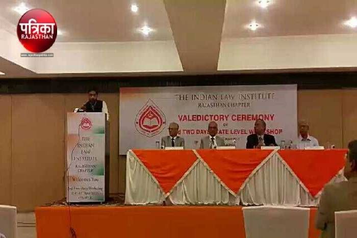 इंडियन लॉ इंस्टीट्यूट कार्यशाला: मध्यस्थता के मामलों को पूर्ण सजगता एवं पारदर्शिता से निपटाएं: नन्द्राजोग