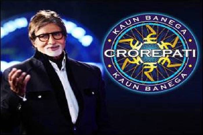 kaun banega crorepati 'कौन बनेगा करोड़पति ' शो के खिलाफ दायर रिट खारिज