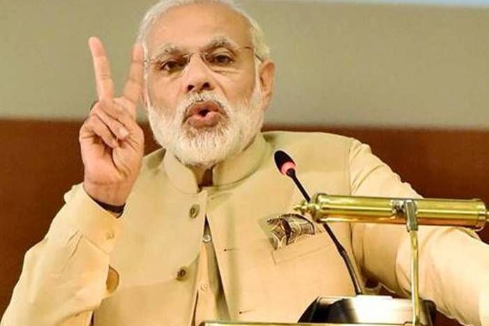 pm modi राष्ट्रीय कार्यकारिणी की बैठक में बोले पीएम मोदी-कष्ट में मुस्लिम बहनें, हमें समाधान करना चाहिए