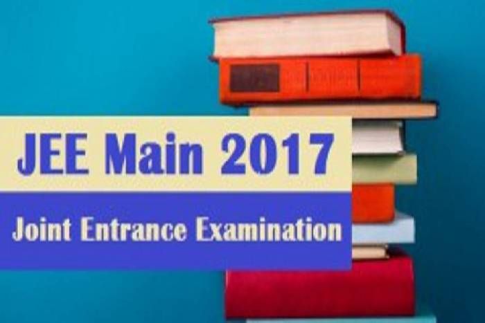 JEE MAIN 2017 answer key #JEE_MAIN_2017: जेईई मेन की आंसर की आज होगी जारी