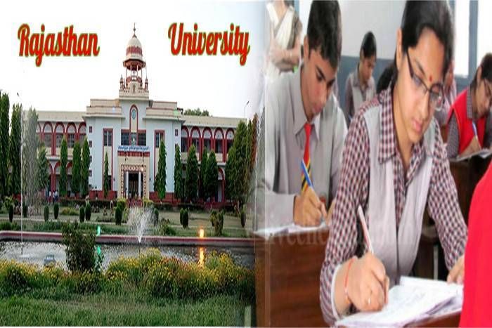 rajasthan university परीक्षाओं के बीच बदला नियम,5 मिनट बाद नहीं मिलेगा परीक्षा कक्ष में प्रवेश