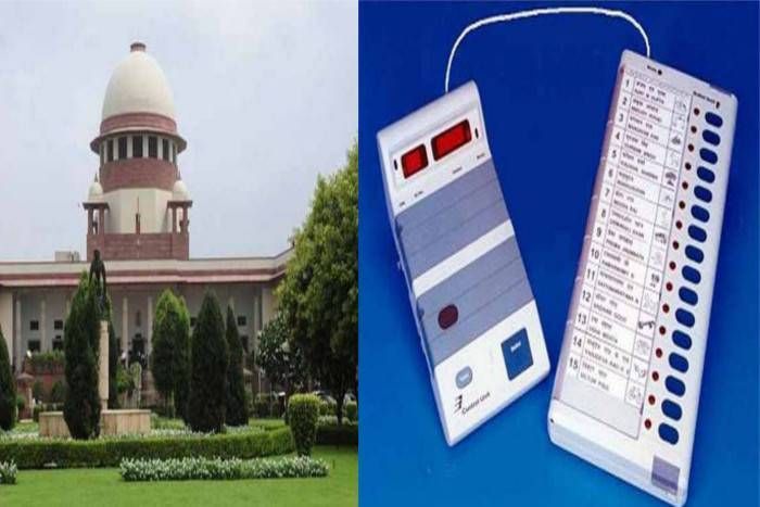VVPAT दिल्ली MCD चुनाव: हाईकोर्ट ने VVPAT इस्तेमाल करने की आप की मांग ठुकराई