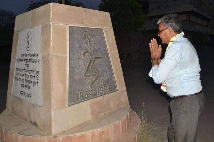 Instrumentation limited: kota unit closed अलविदा आईएलः साइरन की सलामी देकर बंद की फैक्ट्री