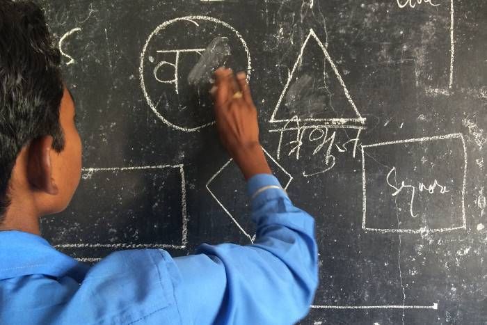 5 साल में सरकारी स्कूलों में विद्यार्थियों की संख्या में 1.3 करोड़ की कमी