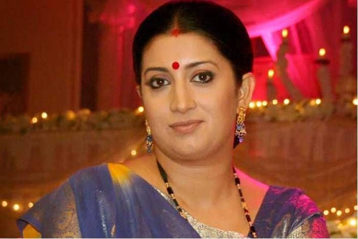 'क्योंकि सास भी' के टाइटल सॉन्ग पर भांगड़ा देख हैरान हुई केंद्रीय मंत्री स्मृति ईरानी, वीडियो हुआ वायरल