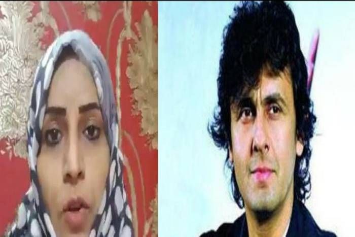 'अजान' के बारे में विवादित ट्वीट कर के फंसे सोनू निगम,मुस्लिम लड़की ने फेसबुक लाइव कर पूछे तीखे सवाल