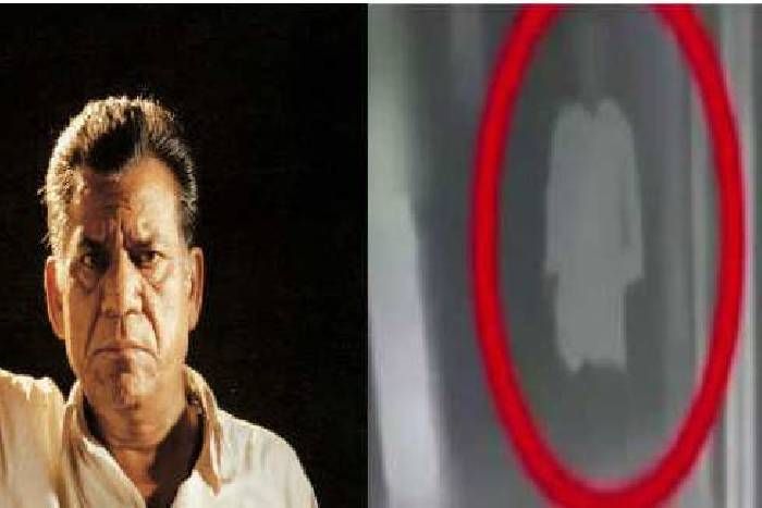 Om Puri’s ghost goes viral भटक रहा है 'ओम पुरी का भूत'! जानिए क्या है पूरा मामला