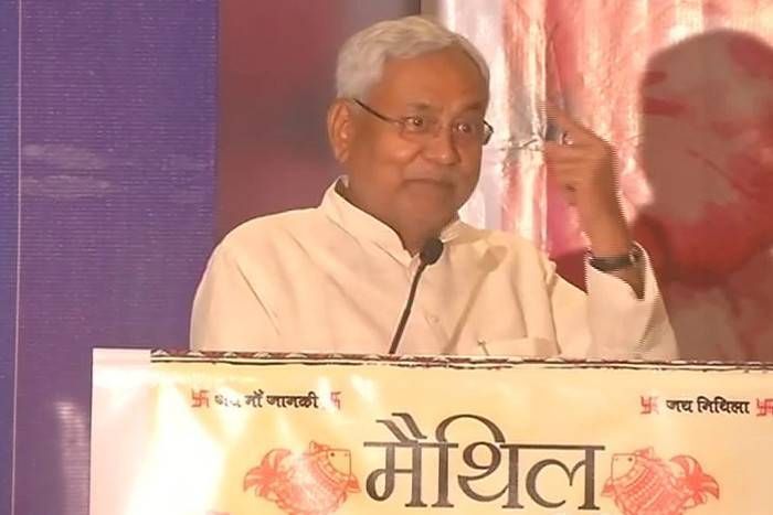 nitish kumar मुंबई पहुंचे नीतीश कुमार ने कहा- बिहार के लोग किसी पर बोझ नहीं बनते
