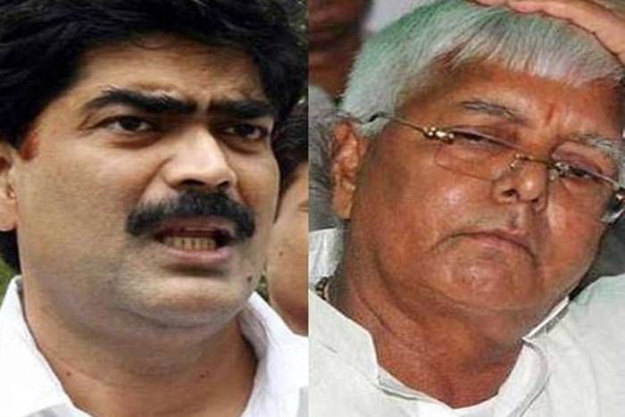 Lalu Yadava and Shahabuddin लालू यादव और शहाबुद्दीन की बातचीत का ऑडियो जारी, खुलासे से गरमाई सियासत