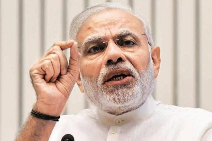 PM Narendra Modi To Provide 1 Crore Job Vacancies For Unemployed - बेरोजगार  युवाओं के लिए खुशखबरी, 1 करोड़ नौकरी देने का चुनावी वादा पूरा करेंगे PM  मोदी! | Patrika News