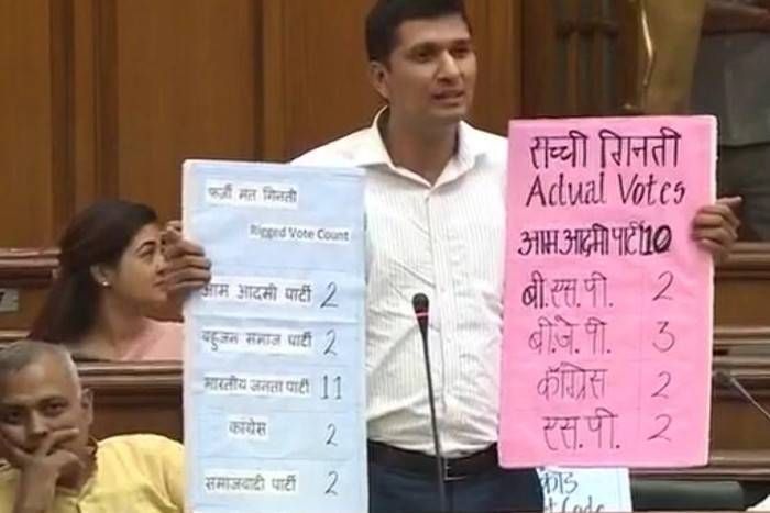 Saurabh Bhardwaj आप नेता सौरभ भारद्वाज का चुनाव आयोग पर निशाना, कहा- EVM टेंपरिंग का सबूत तो सबसे पहले EC ने दिया