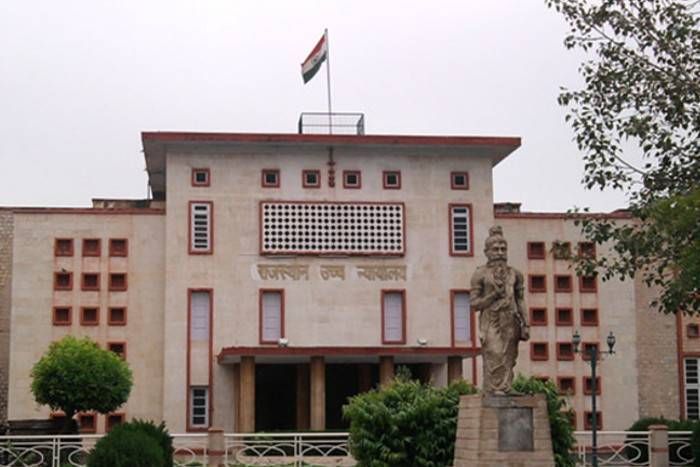 राजस्थान की इस बड़ी परीक्षा पर लगी अदालती रोक आखिरकार हटी, अटकी हुई हज़ारों भर्तियों का खुल गया रास्ता