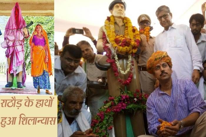 Mothers Day #Mothers Day: अब मिला मां के कलेजे को चैन, 5 साल बाद हो सका शहीद बेटे की प्रतिमा का अनावरण