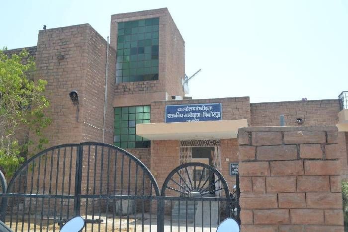 रखवालों की लापरवाही के चलते संप्रेषण गृह से फिर भागा किशोर