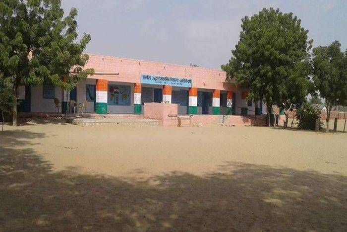 WhatsApp Group collected Rs. 90 thousand व्हाट्सएप ग्रुप ने विद्यालय विकास के लिए जुटाए 90 हजार रुपए!