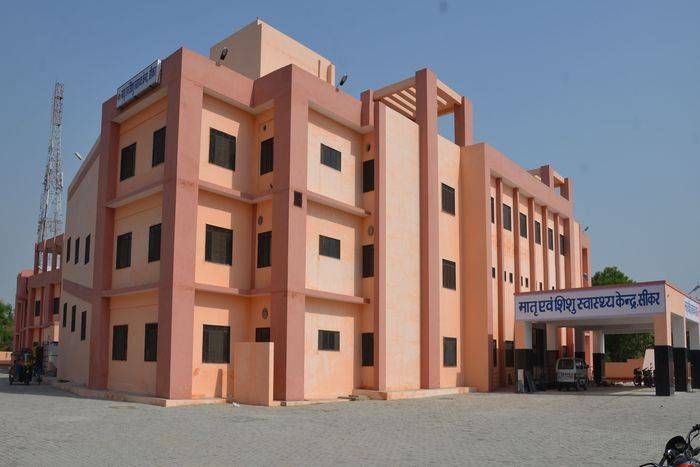 अब सीकर के इस नए अस्पताल में मिलेगी ऐसी सोनोग्राफी, जिसे देखते ही...