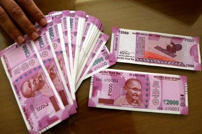 RBI रिजर्व बैंक प्रेस का 500, 2000 के नोटों के कागज आयात का ब्योरा देने से इनकार