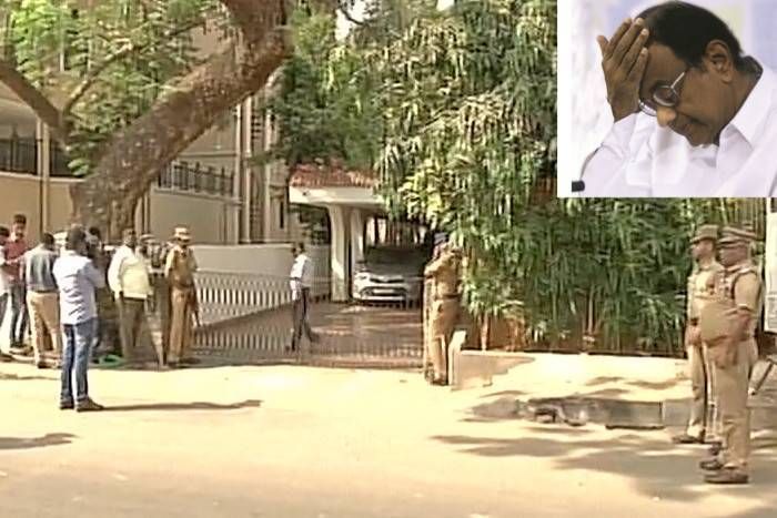 पूर्व केंद्रीय मंत्री पी चिदंबरम के घर CBI RAID, सुबह-सुबह दल-बल के साथ छापा मारने पहुंच गई टीम