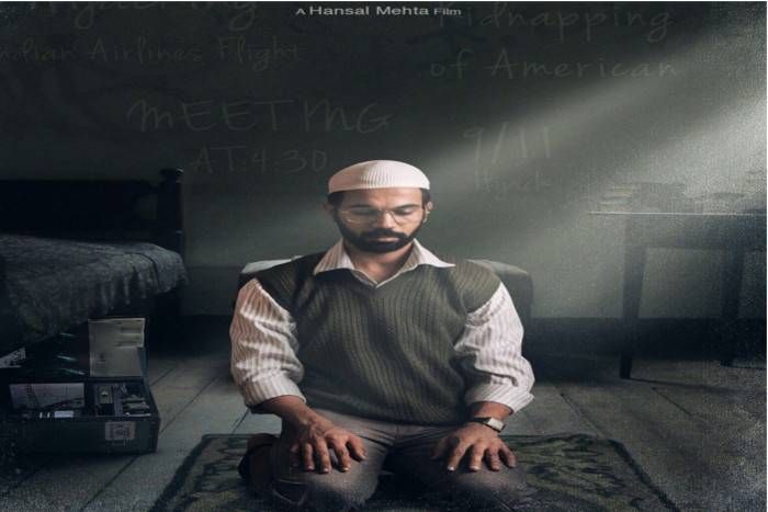 'बोस' की शूटिंग शुरू होने का और इंतजार नहीं कर सकता : राजकुमार राव