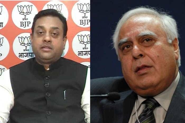 कपिल सिब्बल ने राम से की तीन तलाक की तुलना, संबित पात्रा ने एेसे समझाया राम आैर तलाक में अंतर