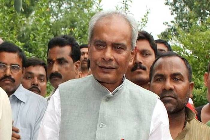 prabhunath singh विधायक हत्या मामला- पूर्व सासंद प्रभुनाथ सिंह को कोर्ट ने ठहराया दोषी, पुलिस ने किया गिरफ्तार