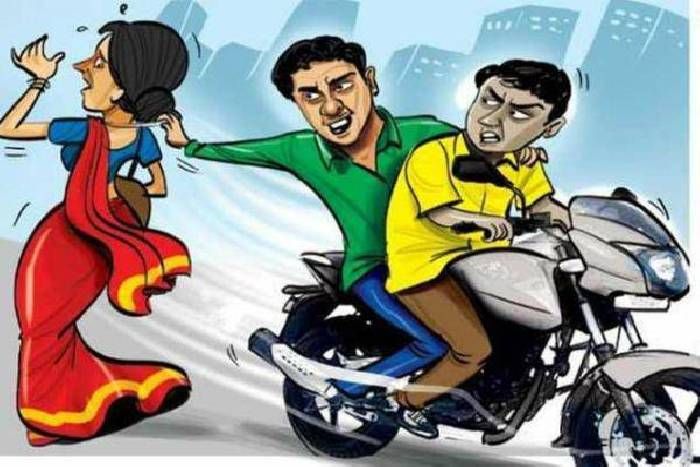Chain snetching अब तो हद ही हो गई यहां, वृद्धा के गले से चैन खींची और पीछा किया तो तान दी पिस्तौल, क्यों नाकाम हो रही पुलिस
