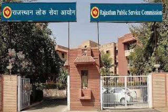 rpsc change policy for aspirants बड़ी खबर-आरपीएससी ने लिया सबक, अब रिजल्ट के साथ निकलेगी रिजर्व लिस्ट