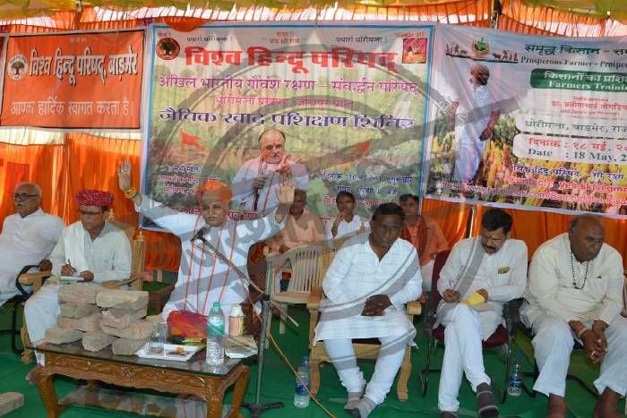 Barmer तीन तलाक की चिंता है, किसानों की नहीं-तोगडिय़ा