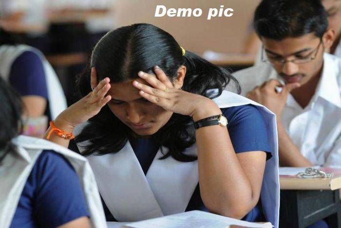 छात्रों से जुड़ी खबर, सीएस व बीकॉम की परीक्षा बनी इनके गले की फांस, हजारों छात्रों पर छाया संकट
