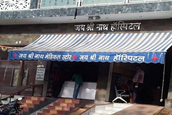 कलक्टर की ओर से भेजा गया पत्र नगर परिषद पहुंचा, लेकिन कार्रवाई से कतरा रहे आयुक्त