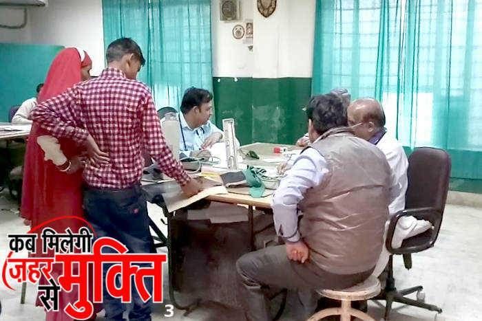 #poison in plate : Video : अलवर जिले में बढ़ रहे कैंसर के रोगी, उड़ रहे बाल और हो रहे कई रोगों के शिकार