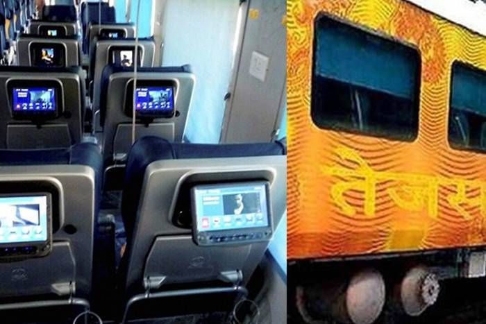 tejas express देश की पहली हाईटेक ट्रेन तेजस एक्सप्रेस दौडऩे के लिए तैयार, हवाई जहाज से कम नहीं इसकी खूबियां