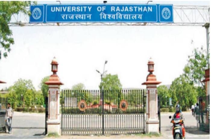 rajasthan university RU ने जारी किया एलएलबी परीक्षा का टाइम टेबल