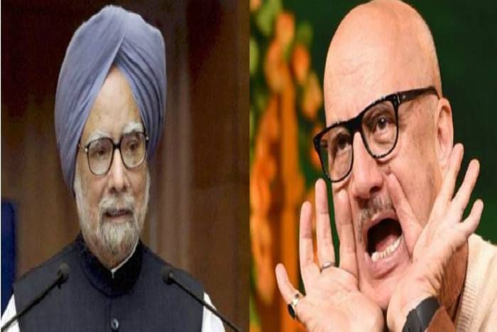 BJP समर्थक अनुपम खेर बड़े पर्दे पर पूर्व कांग्रेसी PM मनमोहन सिंह के रोल में आएंगे नजर
