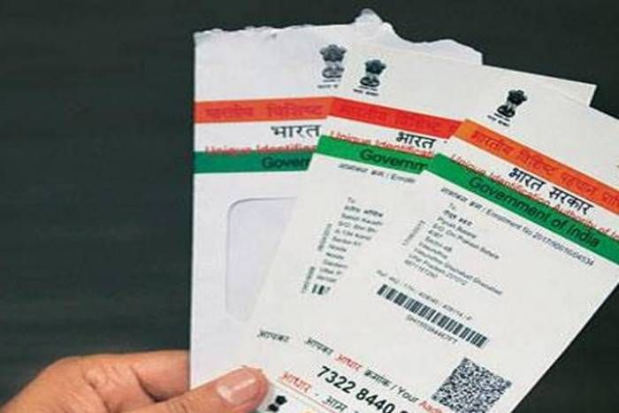 aadhaar card 1 जुलाई से आयकर रिटर्न भरने के लिए जरूरी होगा आधार कार्ड: सीबीडीटी