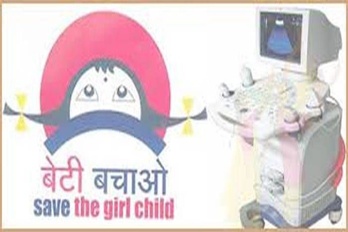 #PATRIKA EXCLUSIVE: राज्य से बाहर ले जाकर महिलाओं से करवाते है यह काम, आप भी रह जाएंगे हैरान जब पढेंग़े यह खबर