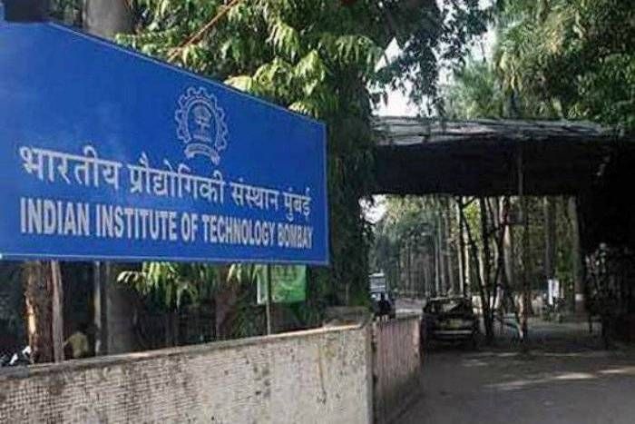 Seats Choice Filling for admission to IIT from June 15 आईआईटी: 15 जून से शुरू होगी सीटों की च्वाइस फिलिंग